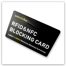 Anti-skimming Card ASC01-P