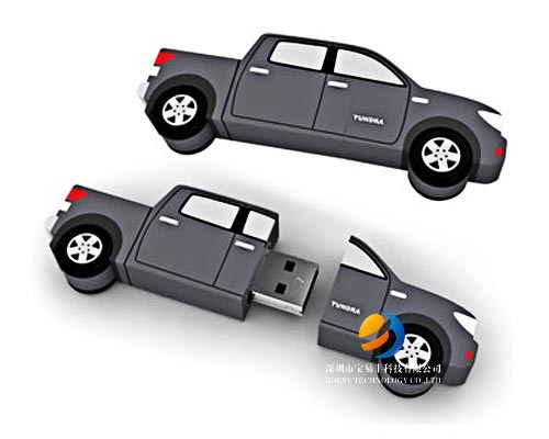 Usb cars sales
