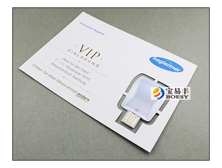 paper usb webkey, usb flyer