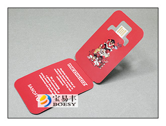 paper usb webkey, usb brochure