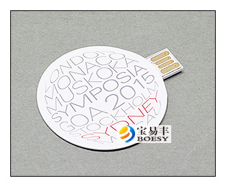 paper usb webkey